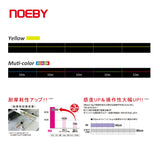 NOEBY PE Line X8 Strand Braided Fishing Line 150m 300m 1-103LB Super Tension Wear Resistance Smooth Multifilament Fishing Line