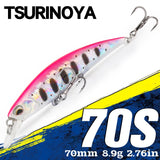 TSURINOYA 70S Sinking Minnow Fishing Lure - DW75 70mm 8.9g 0.6~1.0m