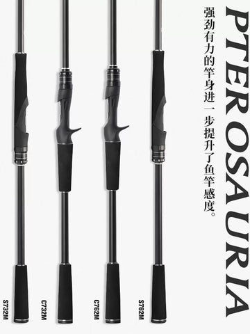 2023 New TSURINOYA PTEROSAURI II Lure Fishing Rod 1.98/2.1/2.2/2.4M Fuji Parts Spinning/Casting Bass Rod Lure Weight 5-28g