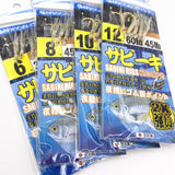 5Packs(25Pcs)* Soft Fishing Sabiki Lure Fishhook Octopus Shaped