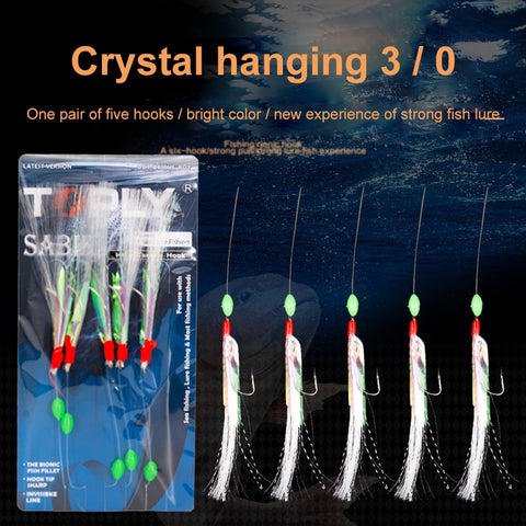 5PCS Sabiki Mackerel Barbed Hook Sea Fishing Rigs